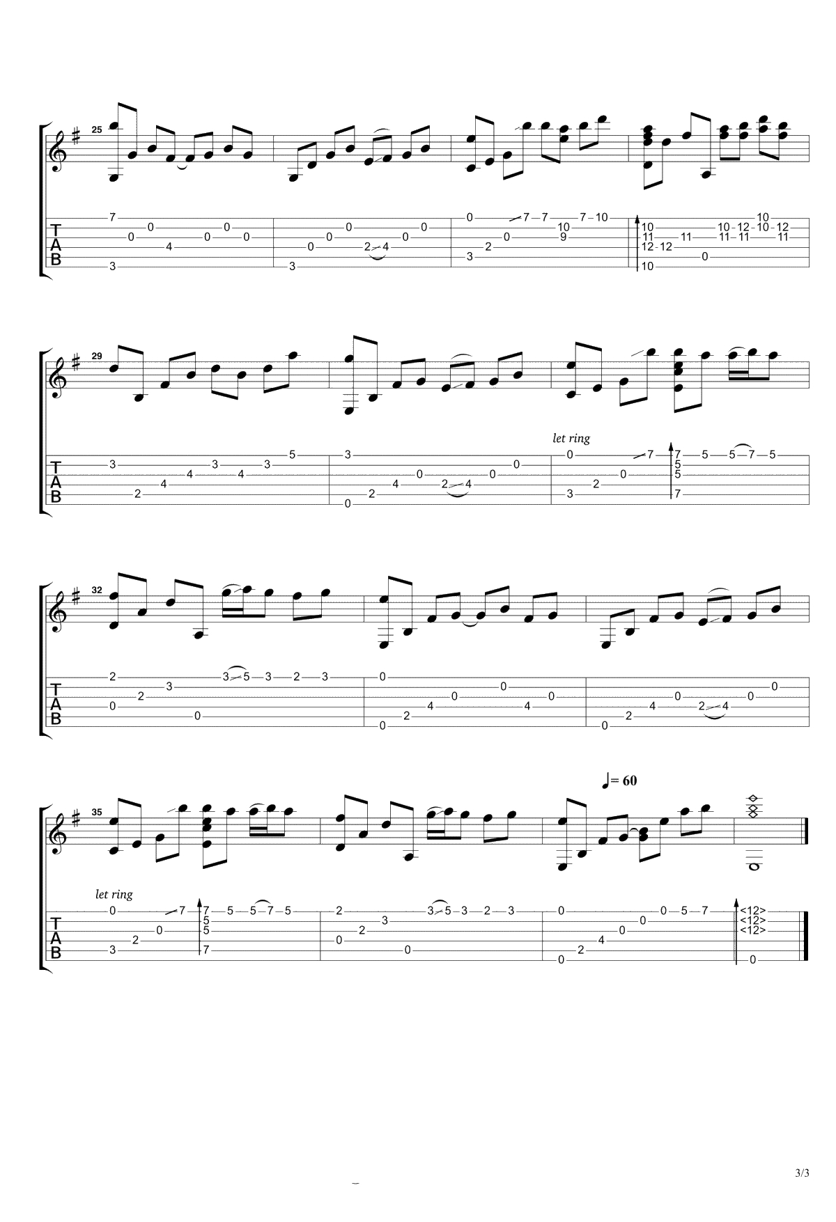 夜的钢琴曲5吉他谱-石进-张紫宇指弹版-吉他独奏3