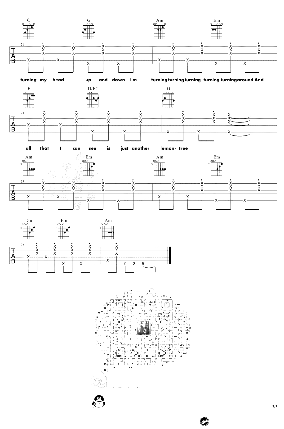 Lemon tree吉他谱-C调简单弹吉他-柠檬树吉他3