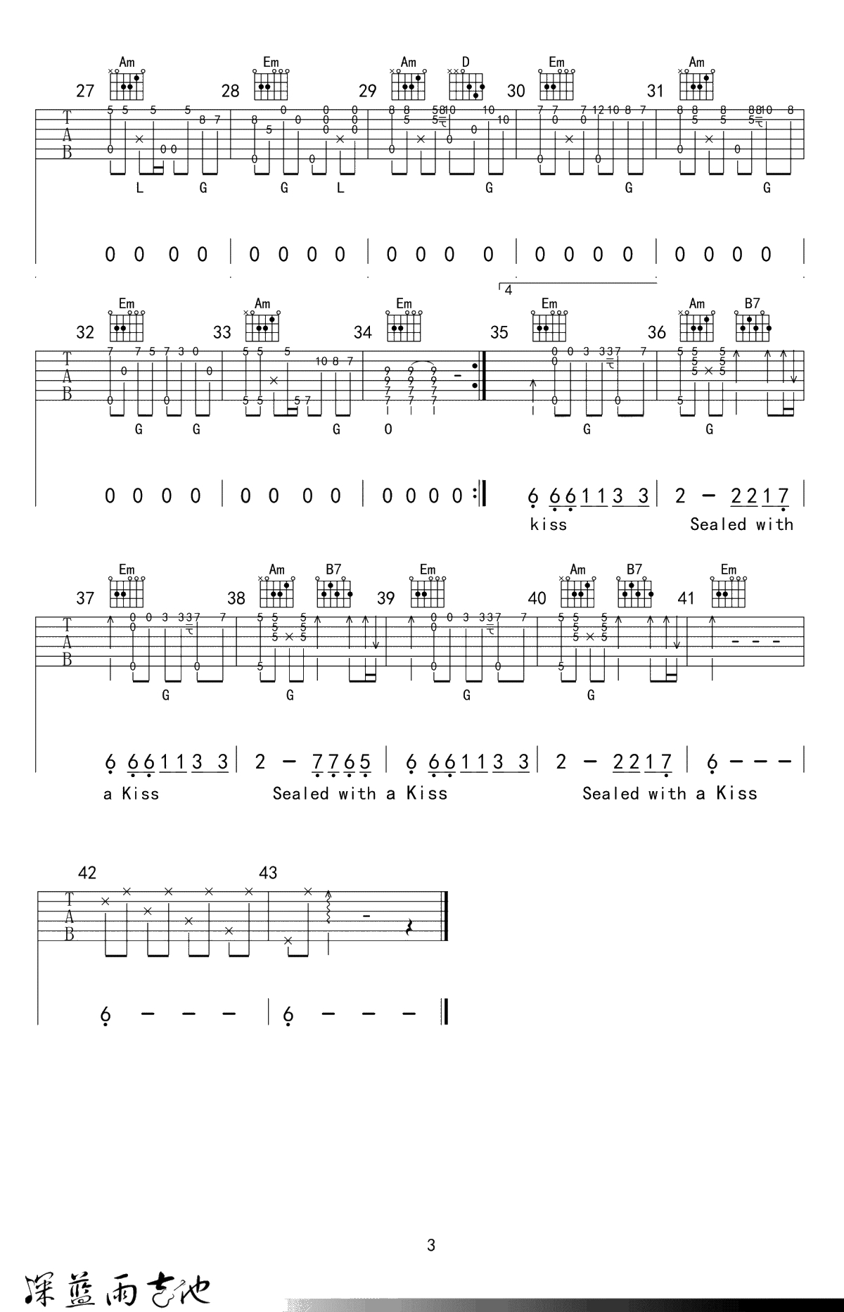 Sealed With A Kiss吉他谱-以吻封缄六线谱-弹唱3