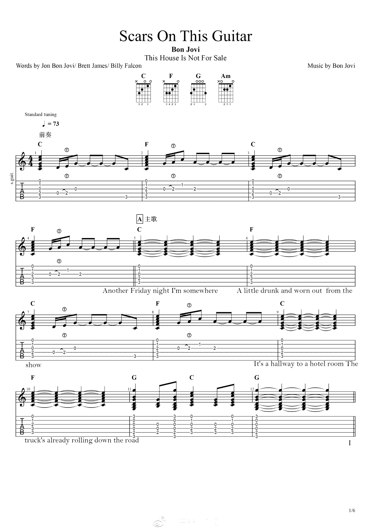 Scars On This Guitar吉他谱-Bon Jovi-高清1