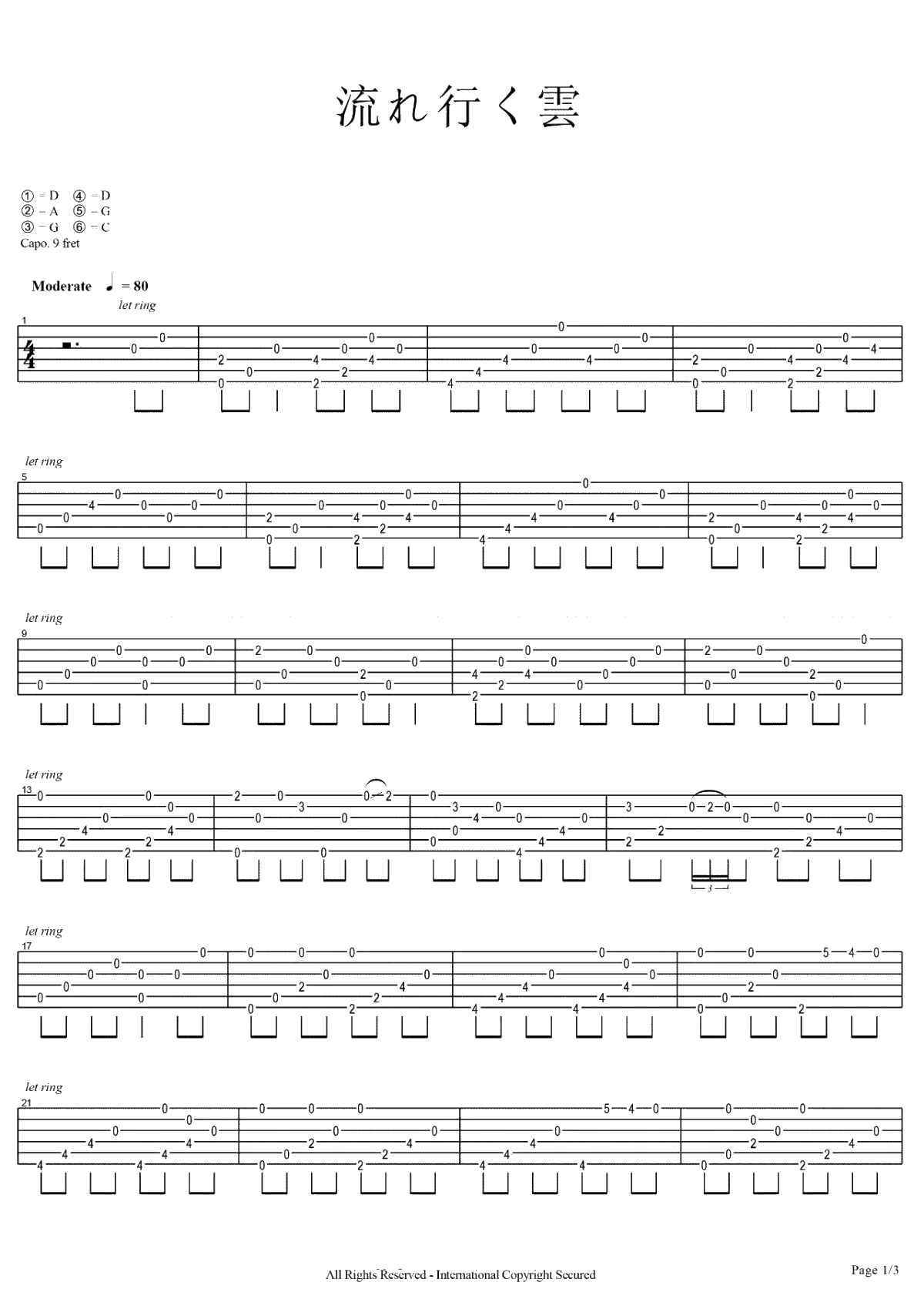 流行的云指弹谱-岸部真明--吉他独奏谱1