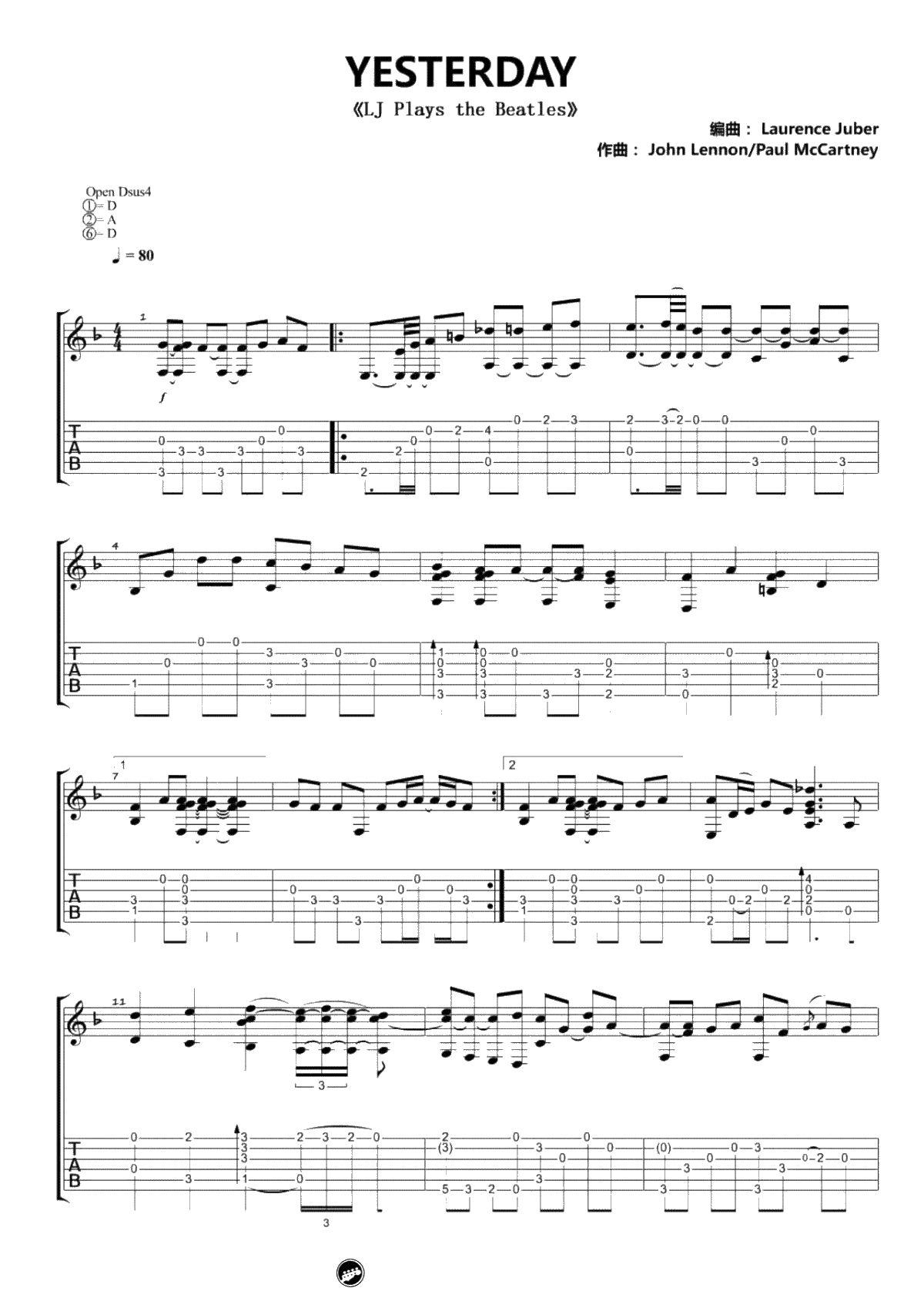 Yesterday指弹吉他谱-Laurence Juber版本-1