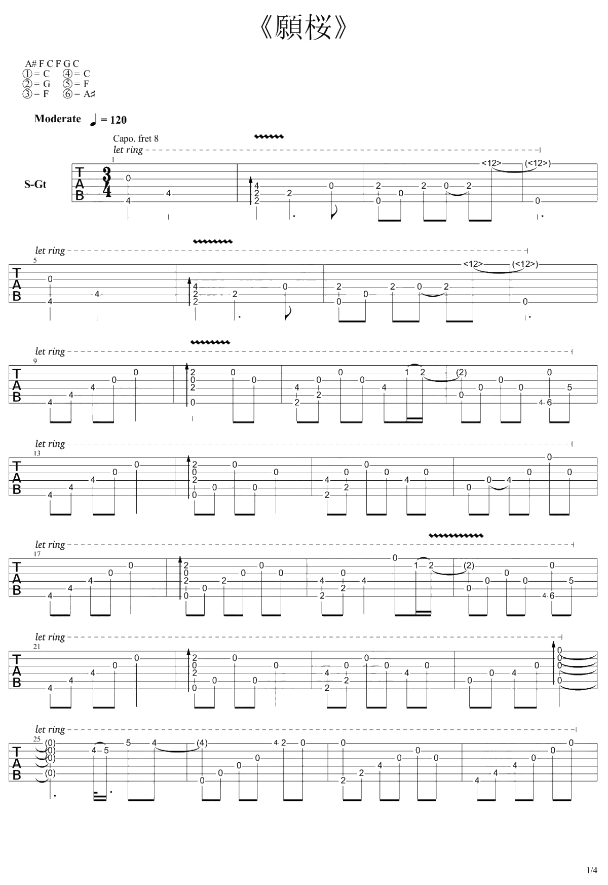 愿樱指弹谱-原版六线谱-GIN《愿樱》超详细1
