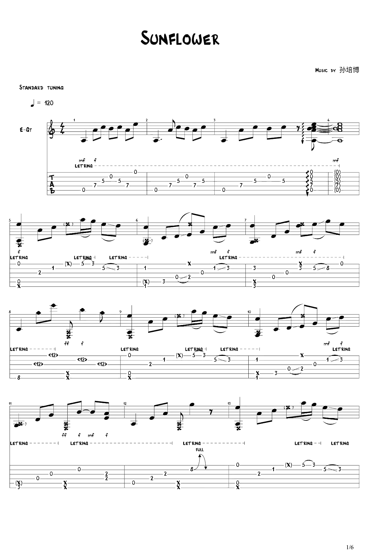 sunflower指弹谱-李森茂版本-孙培博《太阳花》吉他独奏谱1