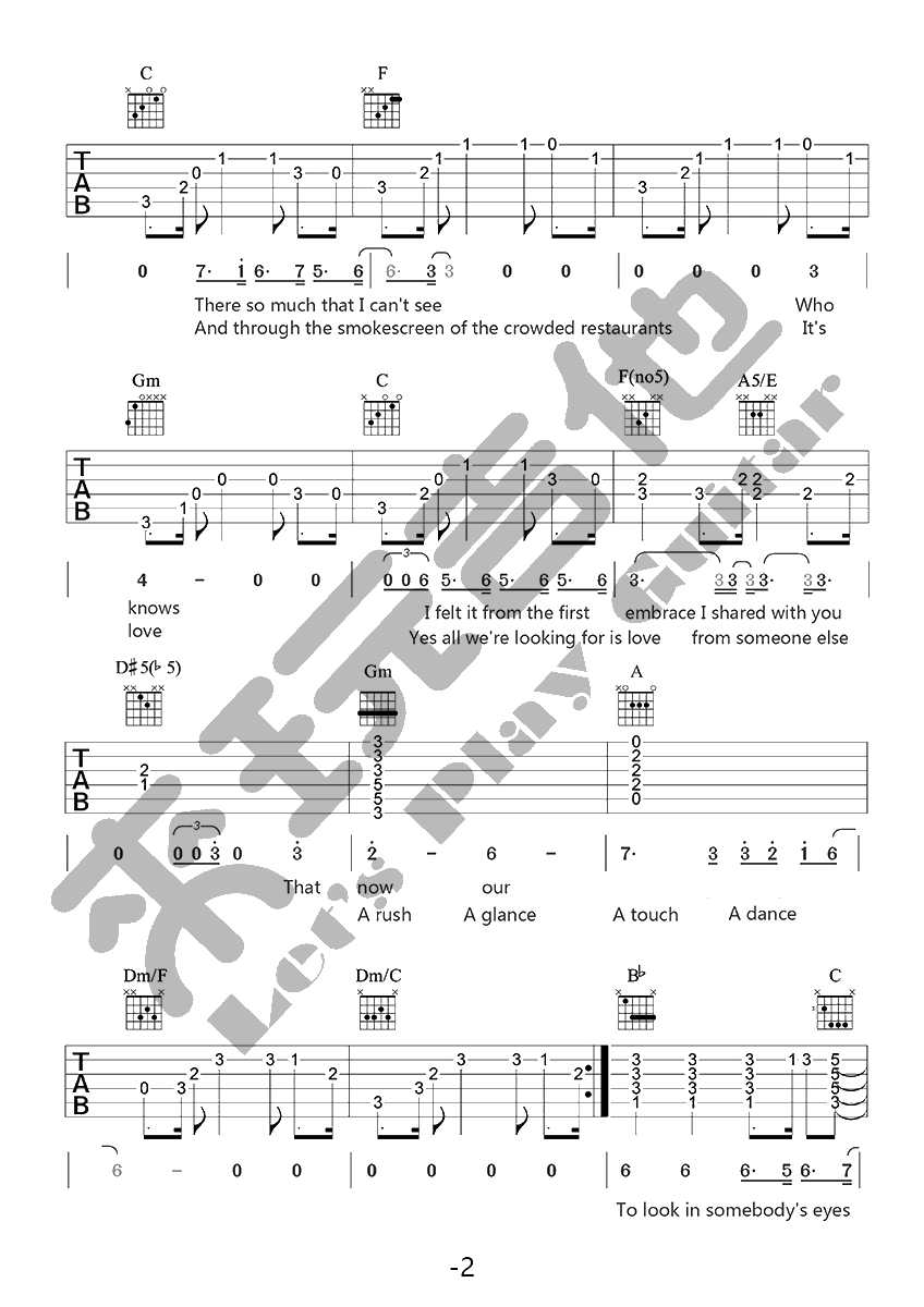 city of stars吉他谱-《爱乐之城》主题曲-原版弹唱六线谱2