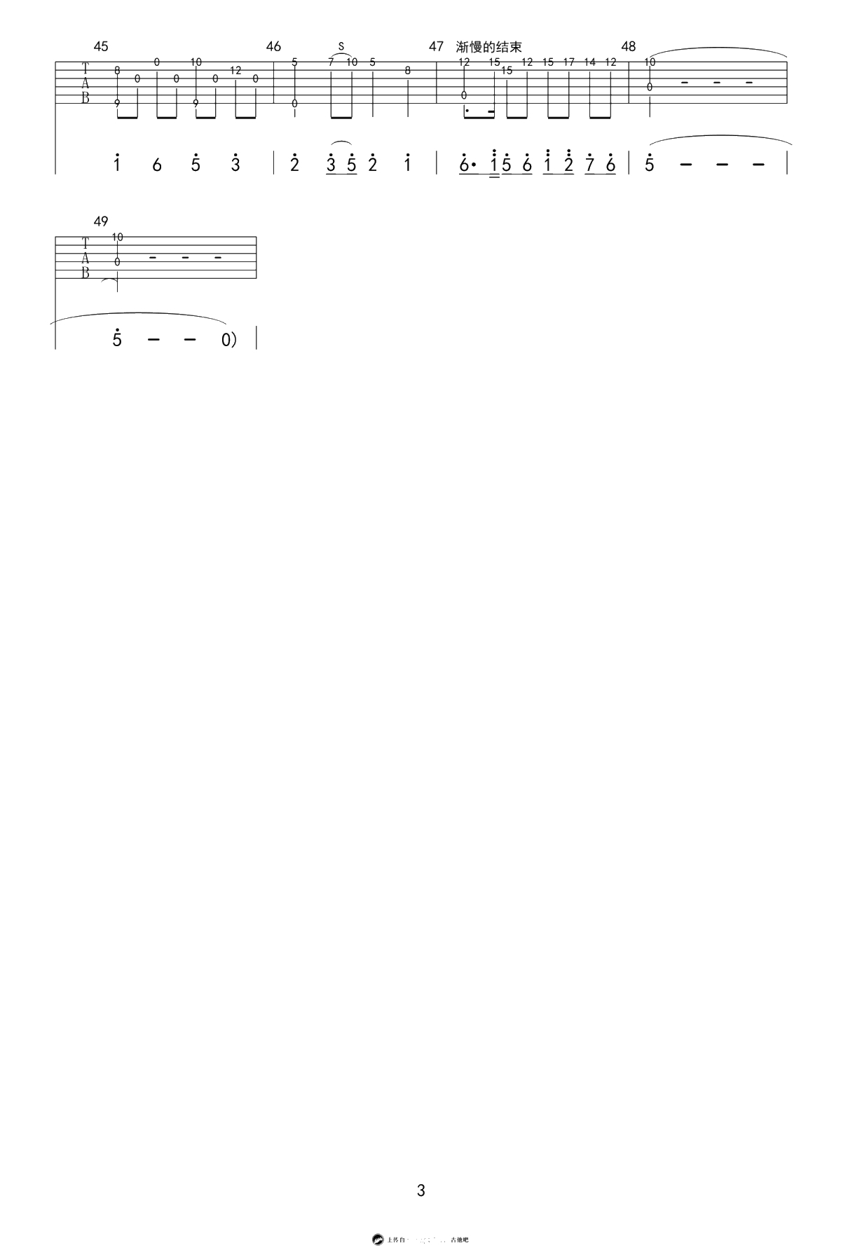 梁祝指弹谱-梁祝(化蝶)吉他独奏谱-指弹吉他3