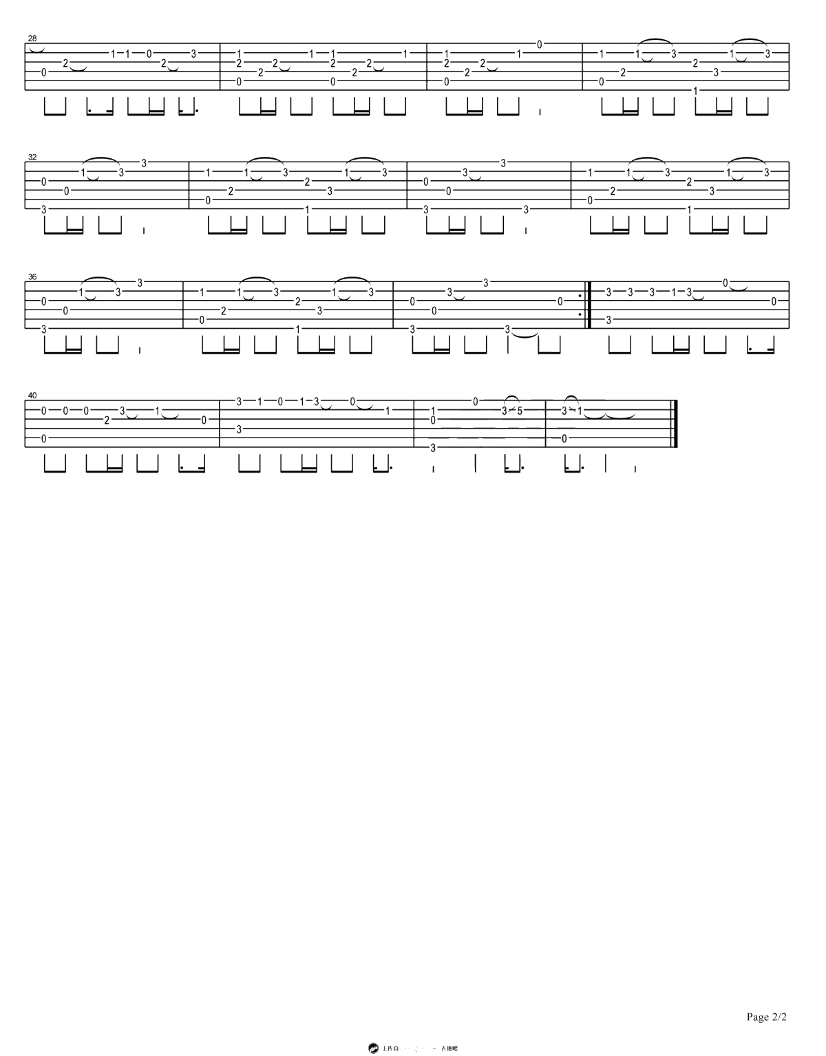 我害怕指弹谱 简单入门 薛之谦 吉他独奏谱2