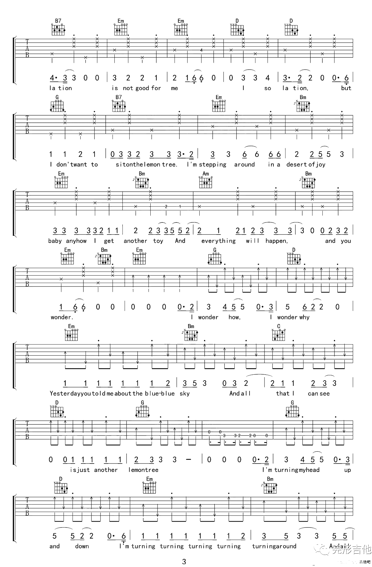 柠檬树吉他谱-G调高清弹唱谱-Lemon Tree吉他3