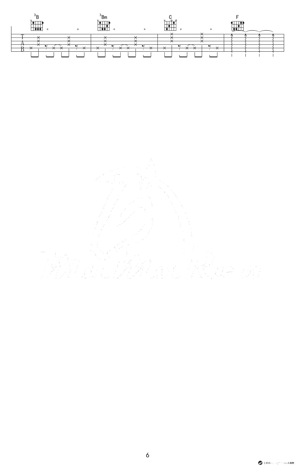 那就这样吧吉他谱-动力火车-高清弹唱谱完整版6