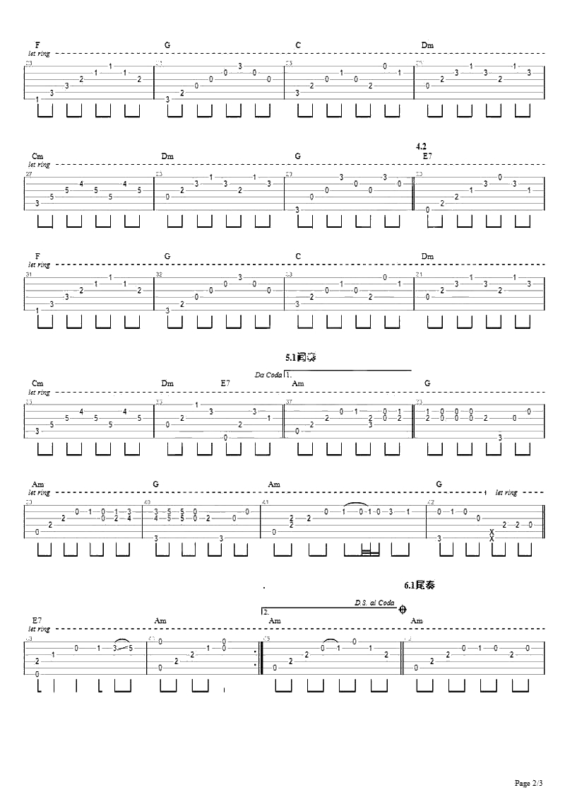 红蔷薇吉他谱-带间奏尾奏-弹唱-丽江小倩2