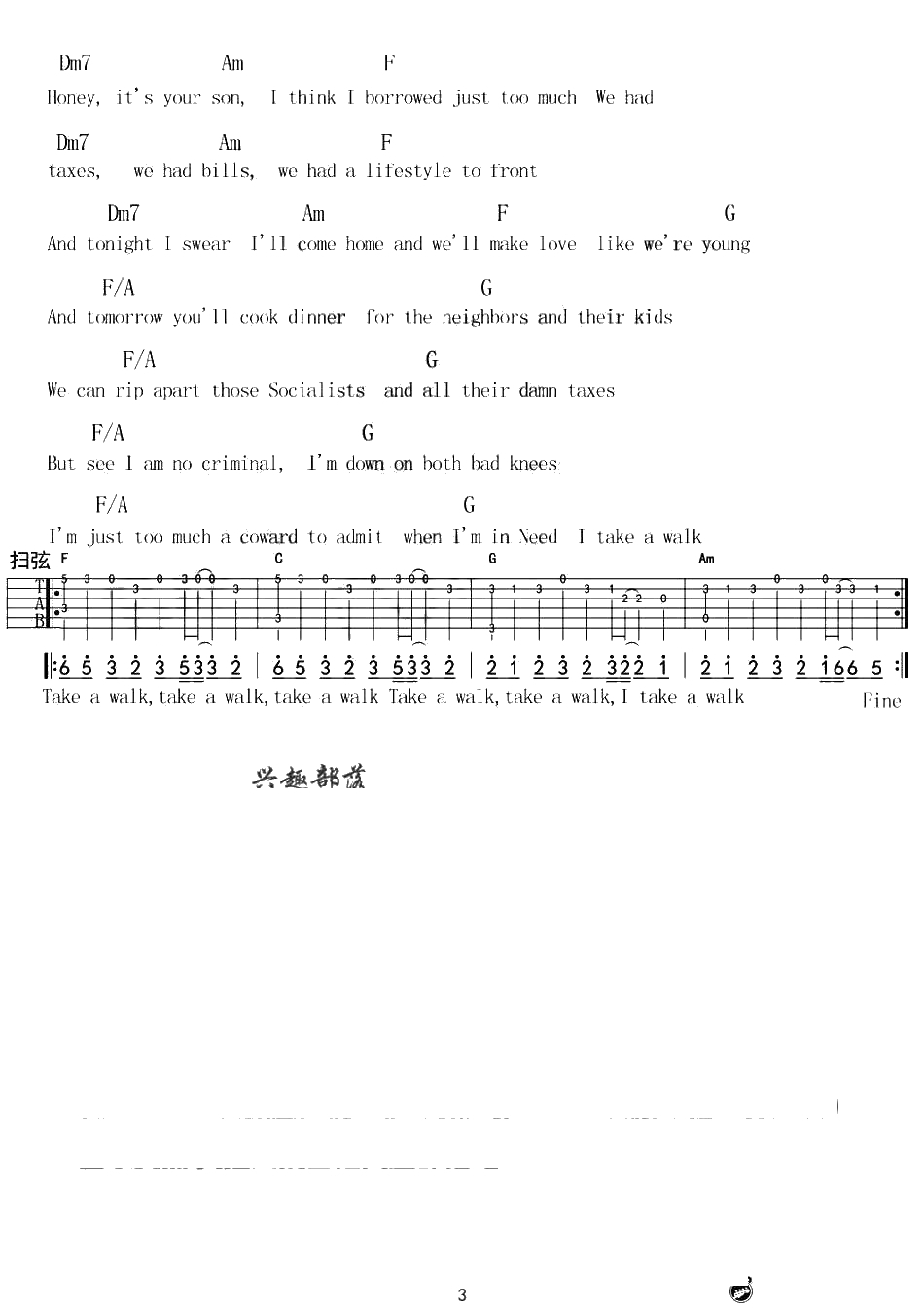 Take A Walk吉他谱-C调版本-passion pit-弹唱谱六线谱3