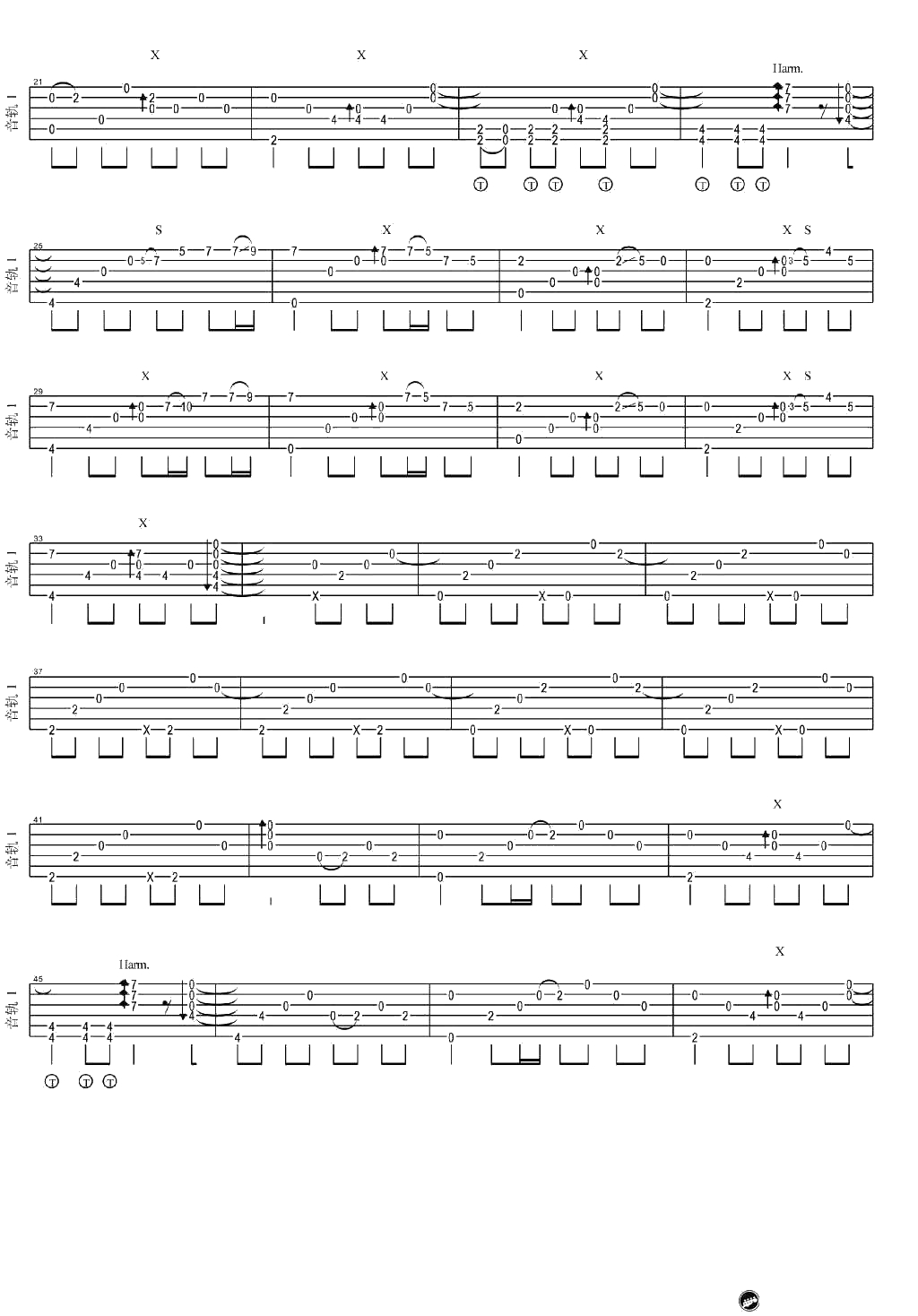 枫桥夜泊指弹谱-陈亮-吉他独奏谱-小鸥编配版本2