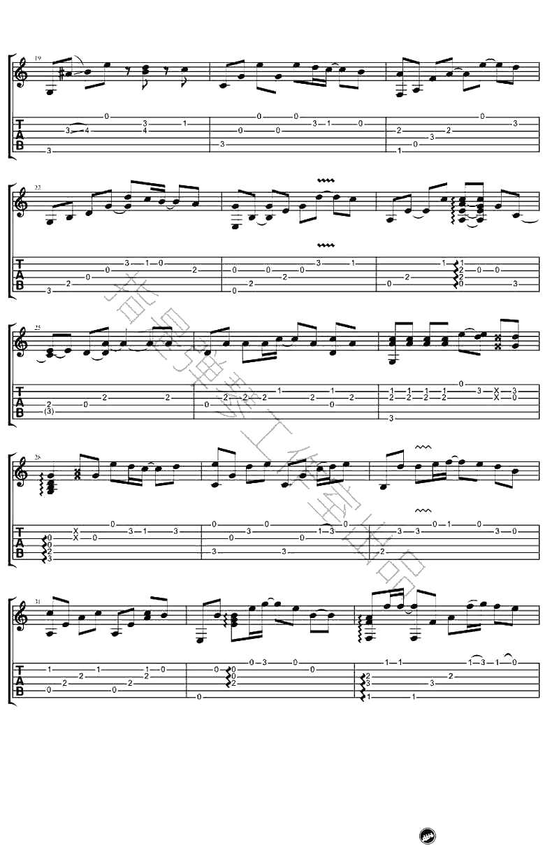 小幸运指弹谱-田馥甄-小幸运吉他独奏谱2