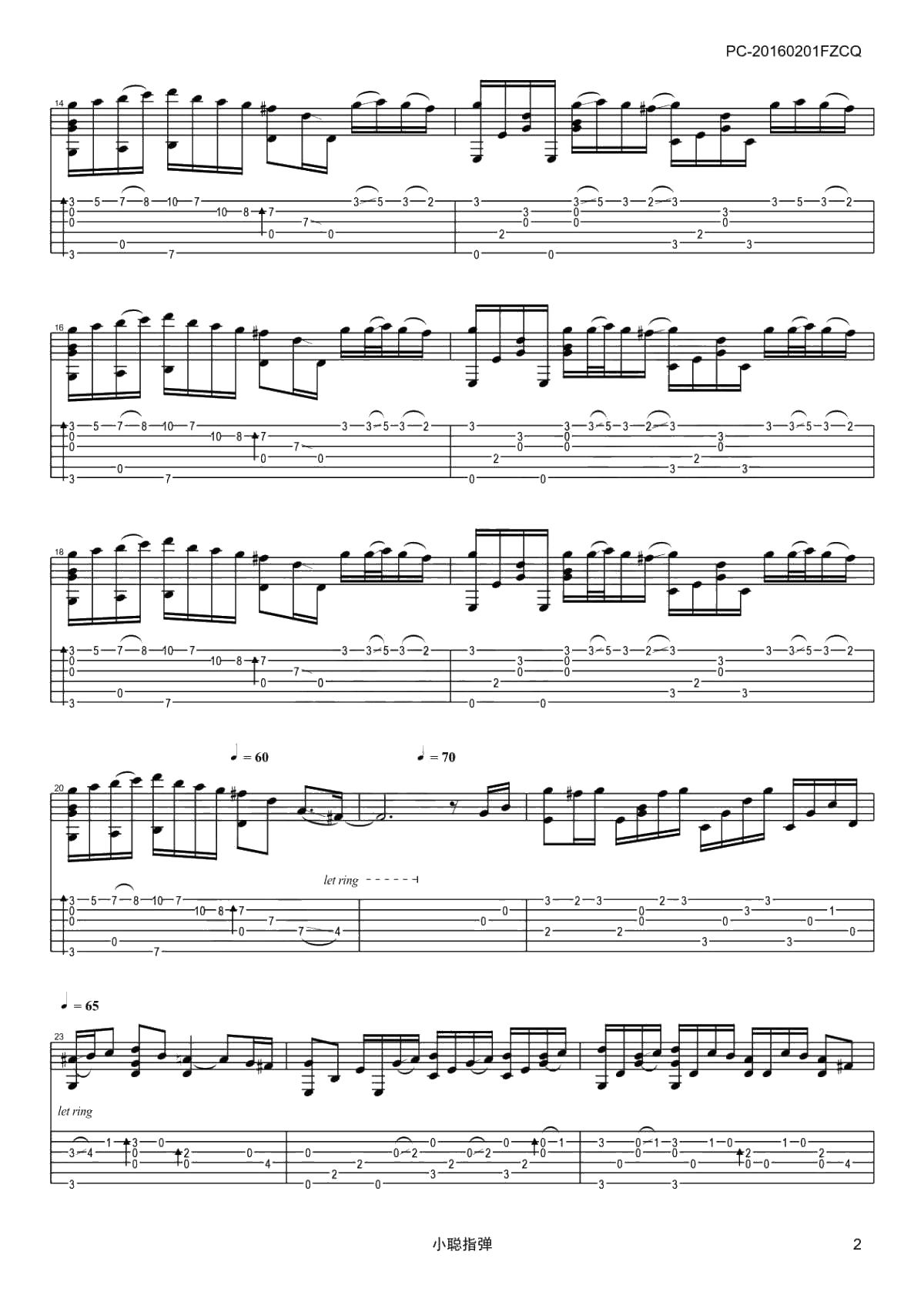 River Flows In You指弹谱-原版指弹吉他谱-李闰珉2