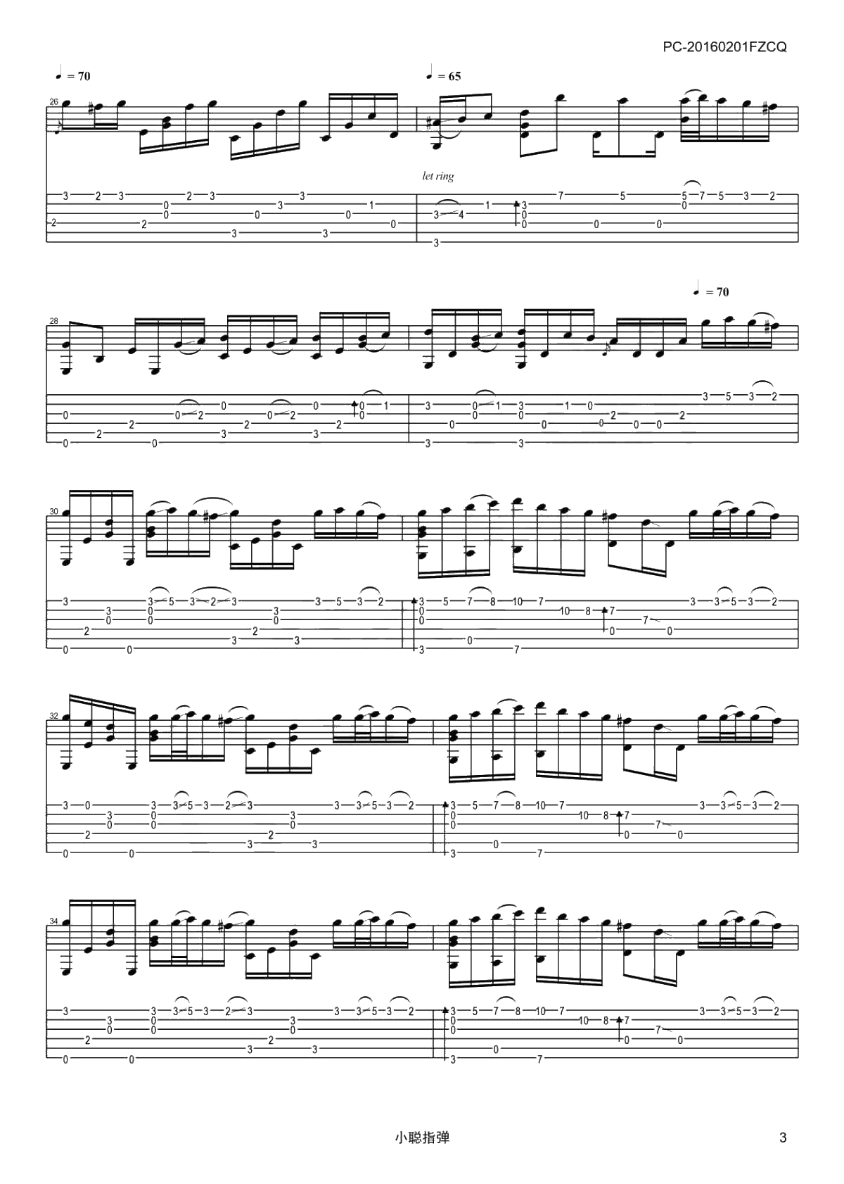 River Flows In You指弹谱-原版指弹吉他谱-李闰珉3