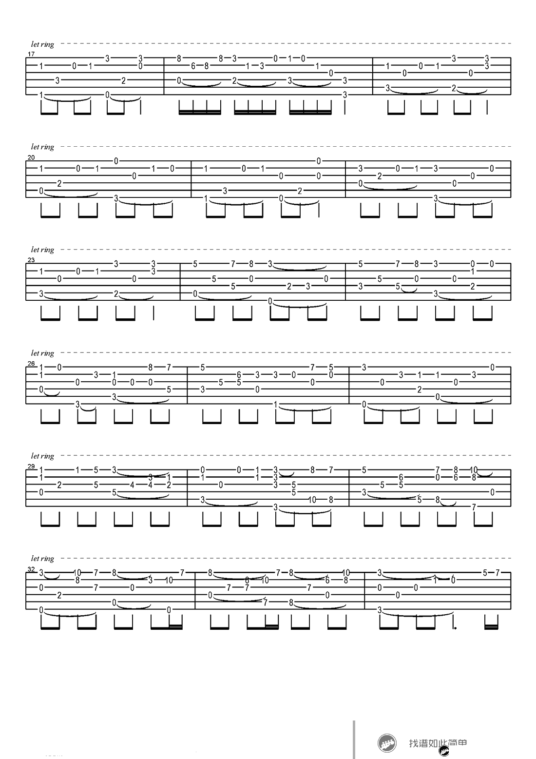 《知足》指弹谱-五月天吉他独奏谱-2