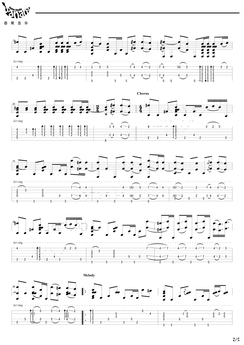 Faded 指弹吉他谱-Alan Walker《Faded》吉他独奏谱2