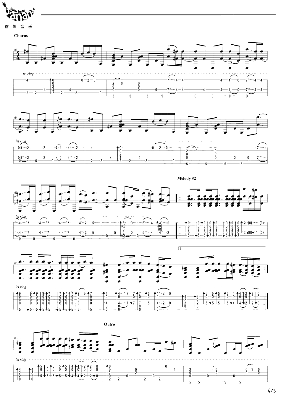 Faded 指弹吉他谱-Alan Walker《Faded》吉他独奏谱4