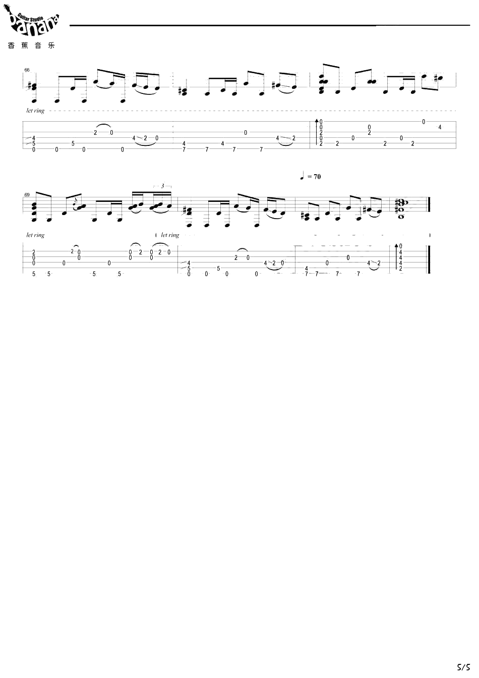 Faded 指弹吉他谱-Alan Walker《Faded》吉他独奏谱5