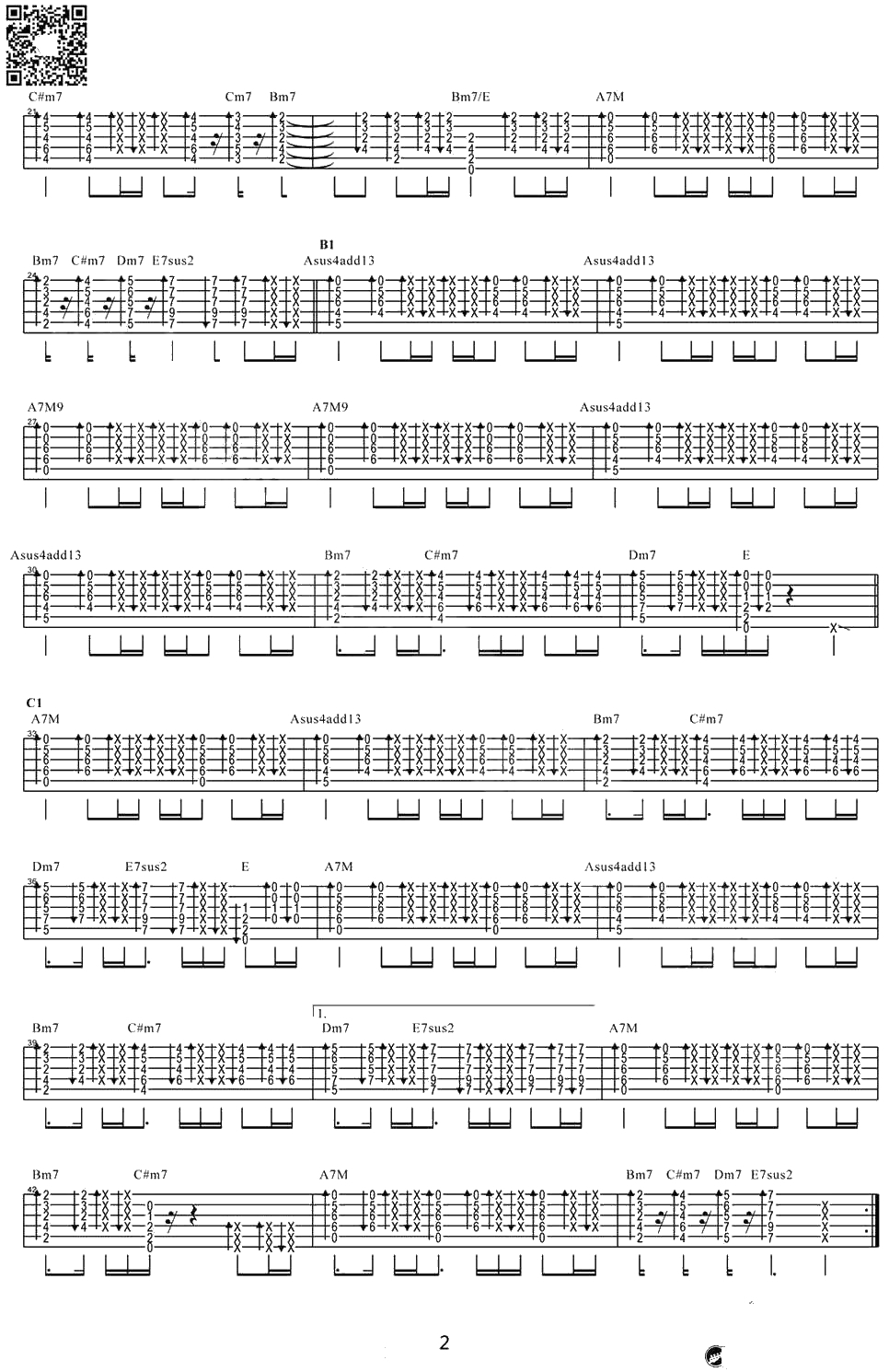 《1234567》指弹吉他谱-吉他独奏谱-方大同2