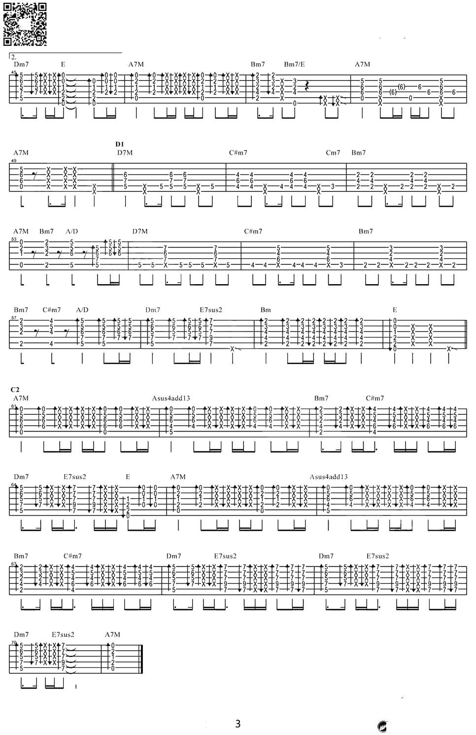 《1234567》指弹吉他谱-吉他独奏谱-方大同3