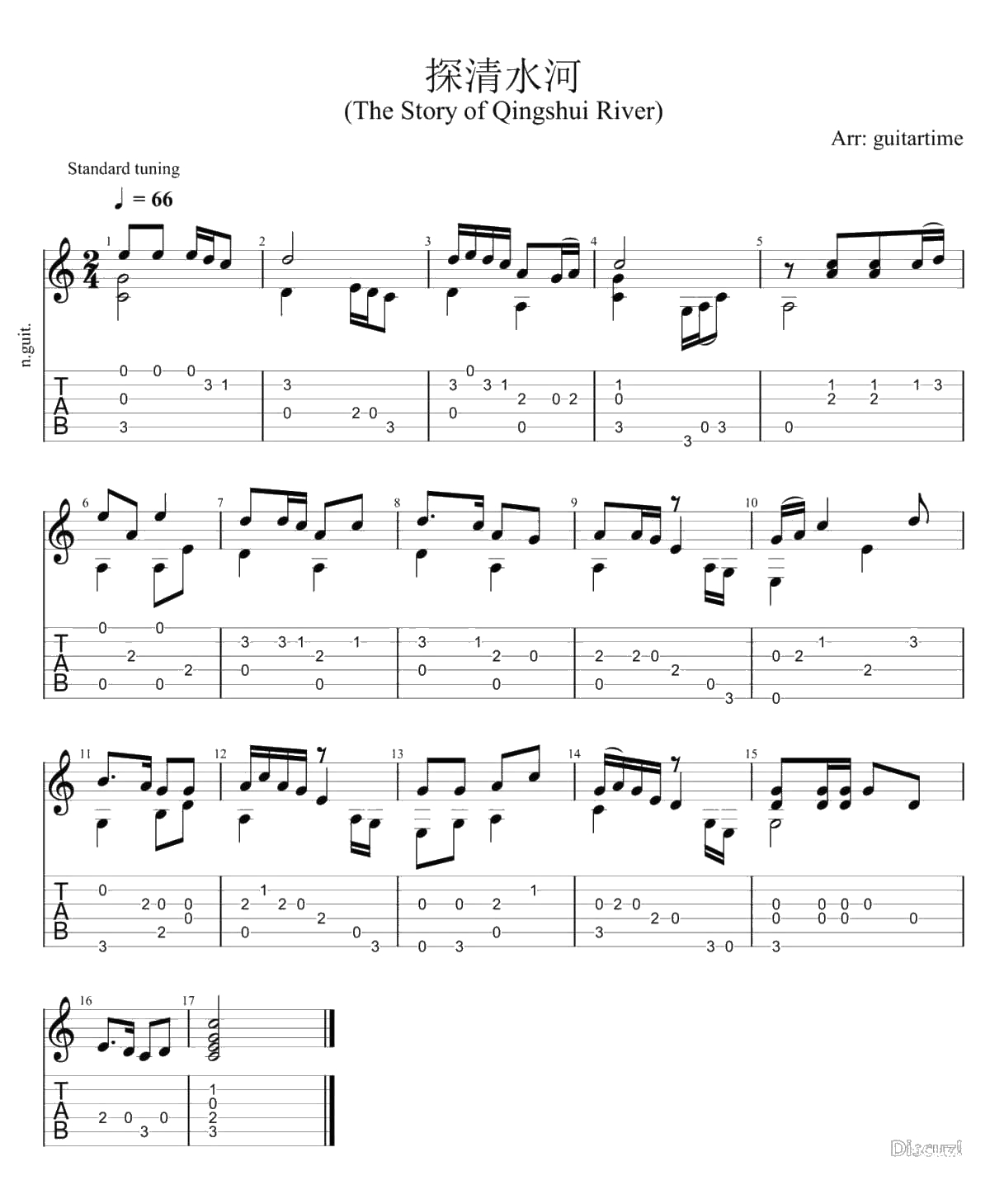 探清水河指弹谱-张云雷-吉他独奏谱-1