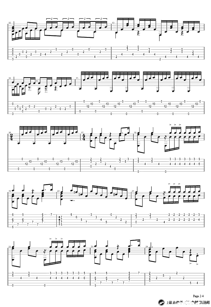 水边的阿狄丽娜吉他谱-指弹独奏谱-五线谱+六线谱2