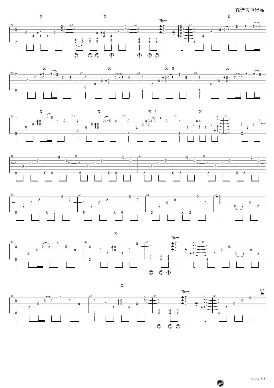 枫桥夜泊指弹谱-陈亮-精心修改完美版本2