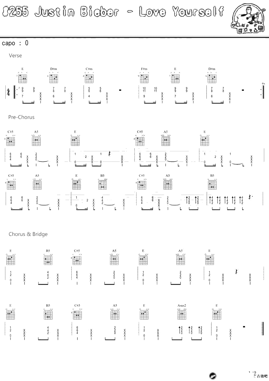 Love Yourself吉他谱-Justin Bieber-吉他弹唱1