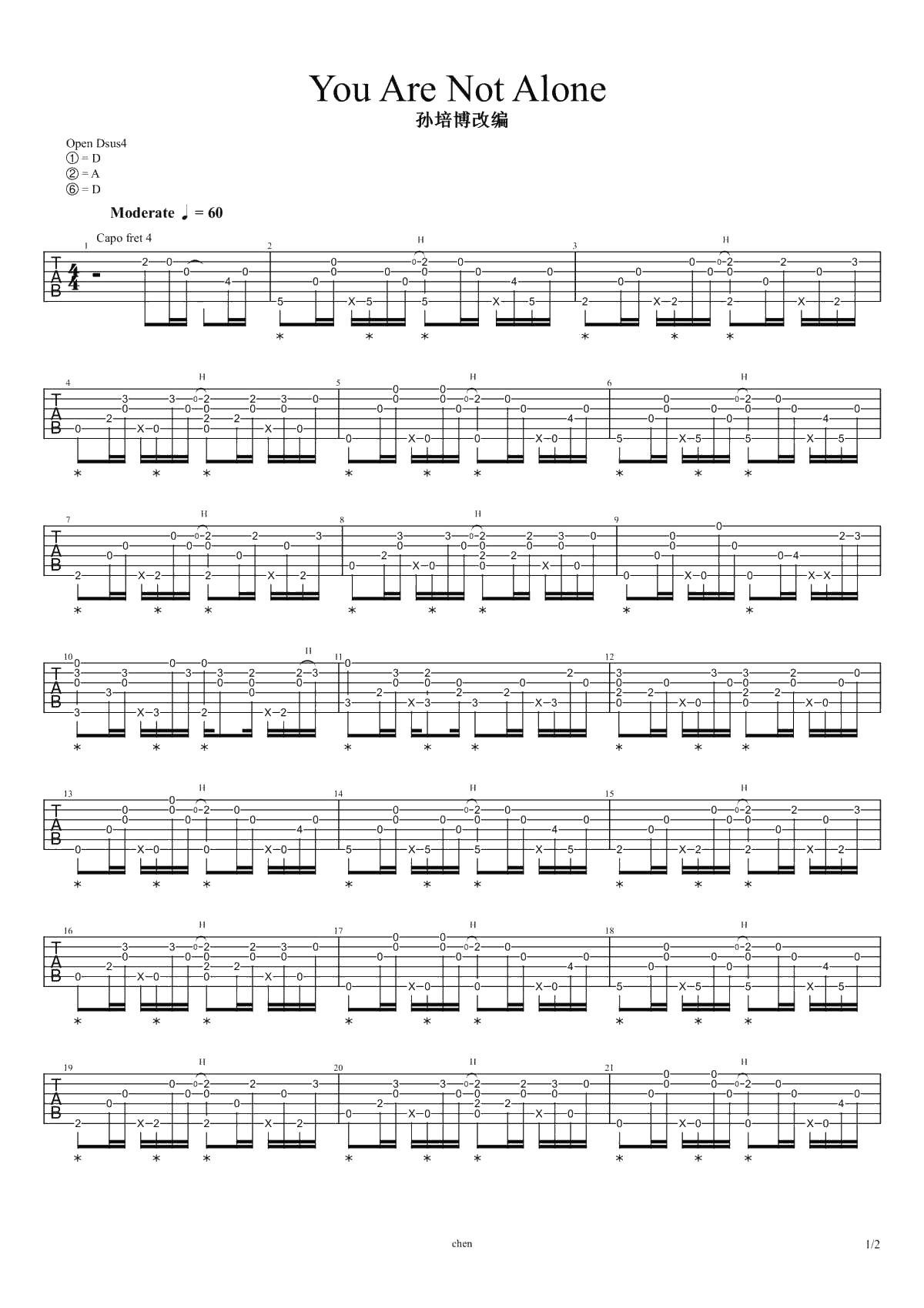 You Are Not Alone指弹谱-孙培博版本-吉他指弹1