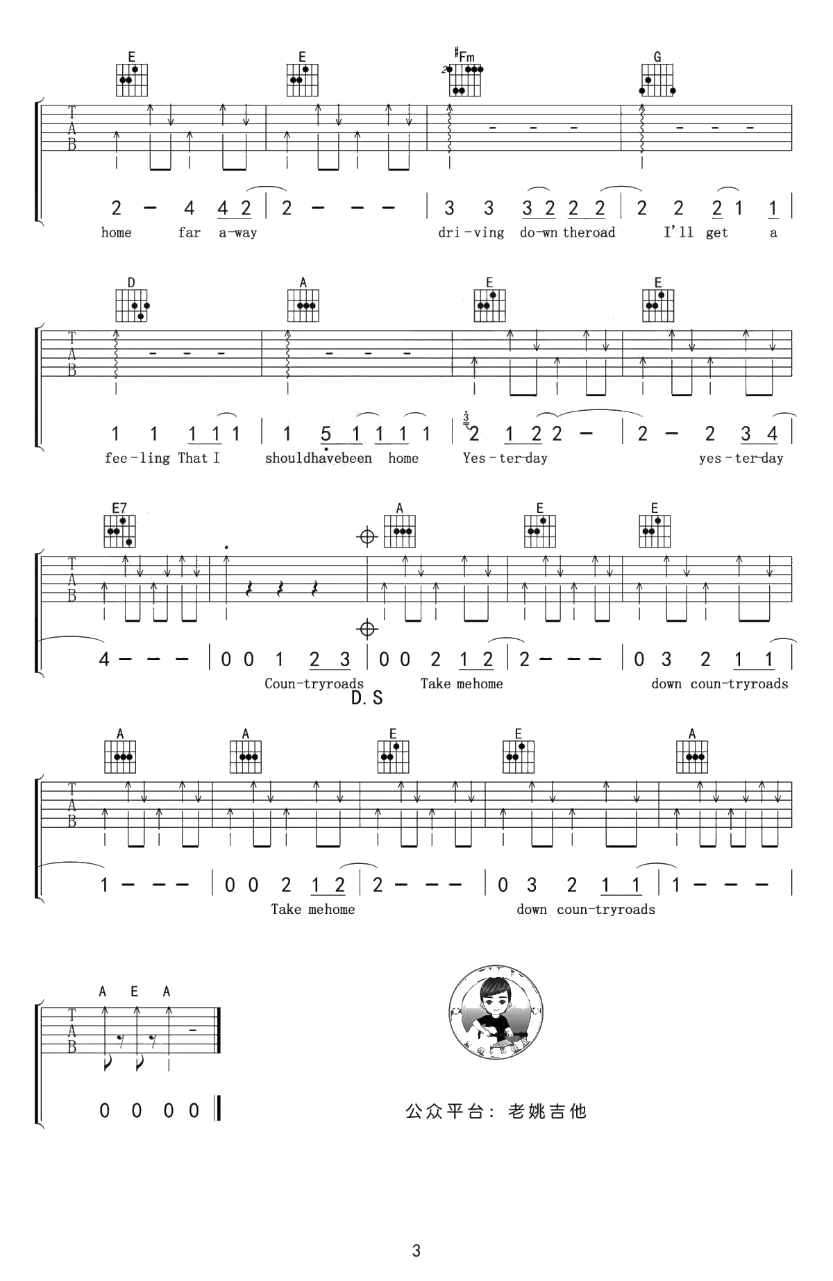 Take me home country roads吉他谱-约翰丹佛-A调指法编配3