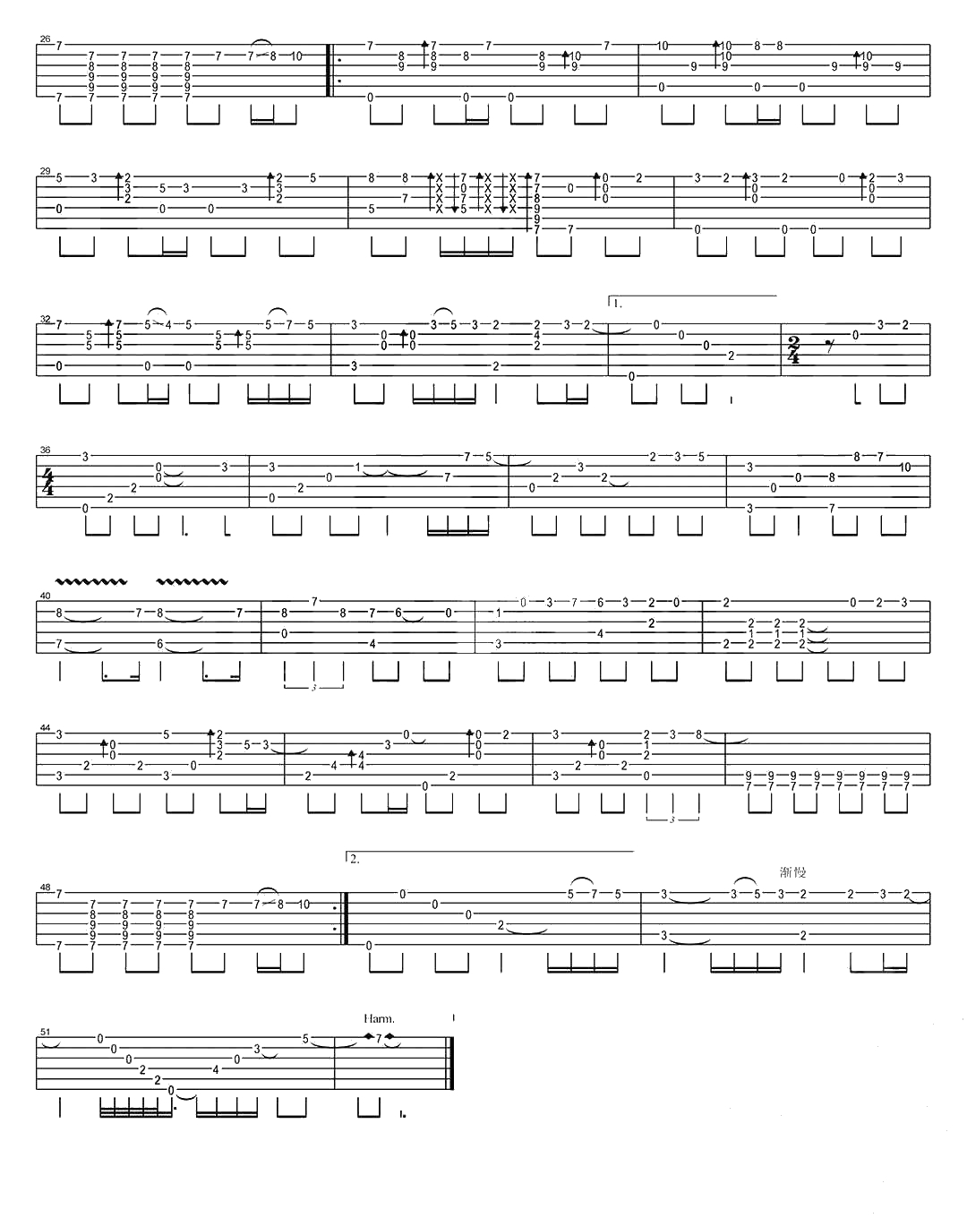 月半小夜曲指弹谱-李克勤-月半小夜曲吉他独奏谱2