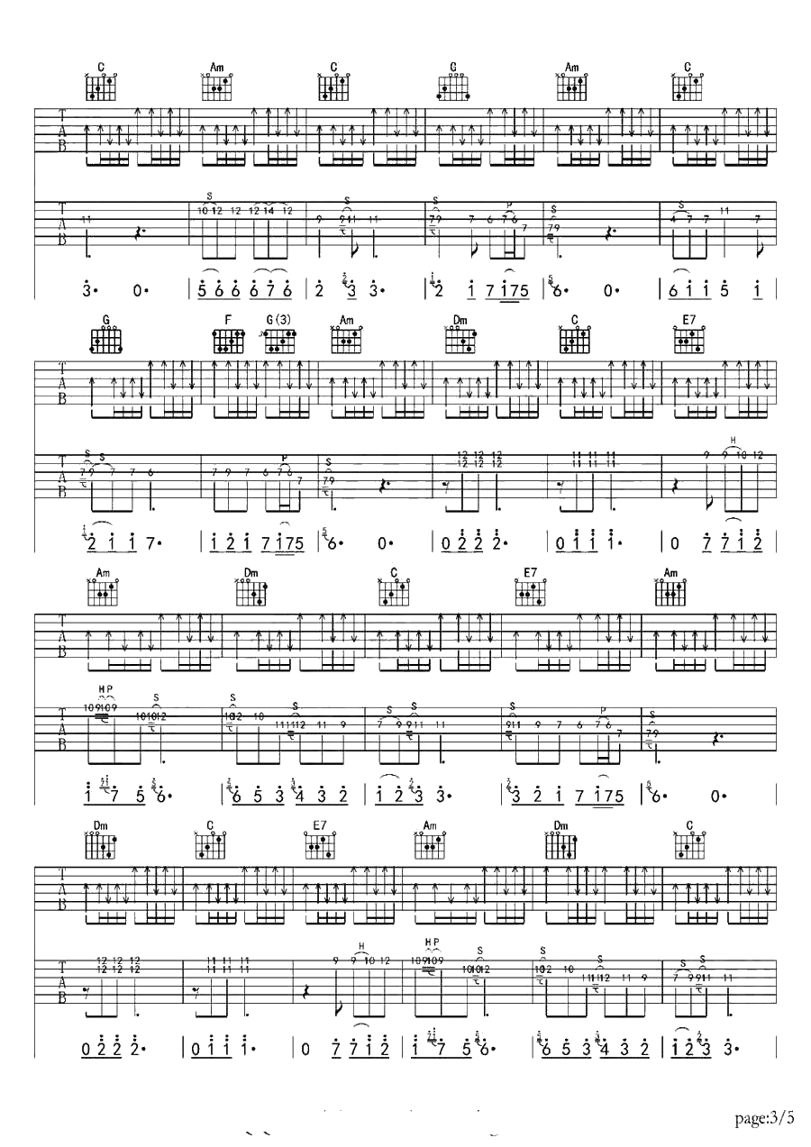 无忧房客吉他谱-曹槽-民谣歌曲弹唱谱3