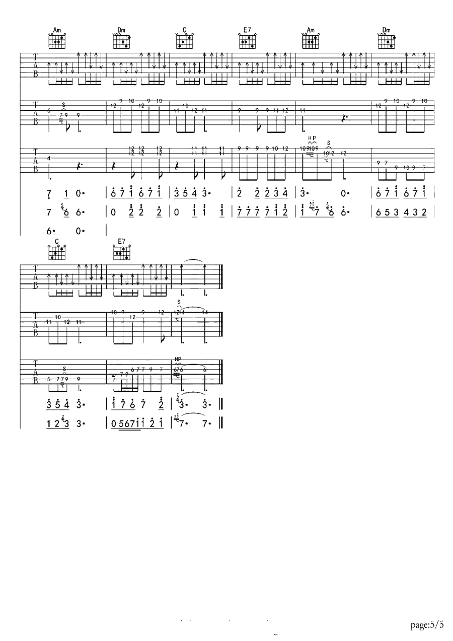 无忧房客吉他谱-曹槽-民谣歌曲弹唱谱5