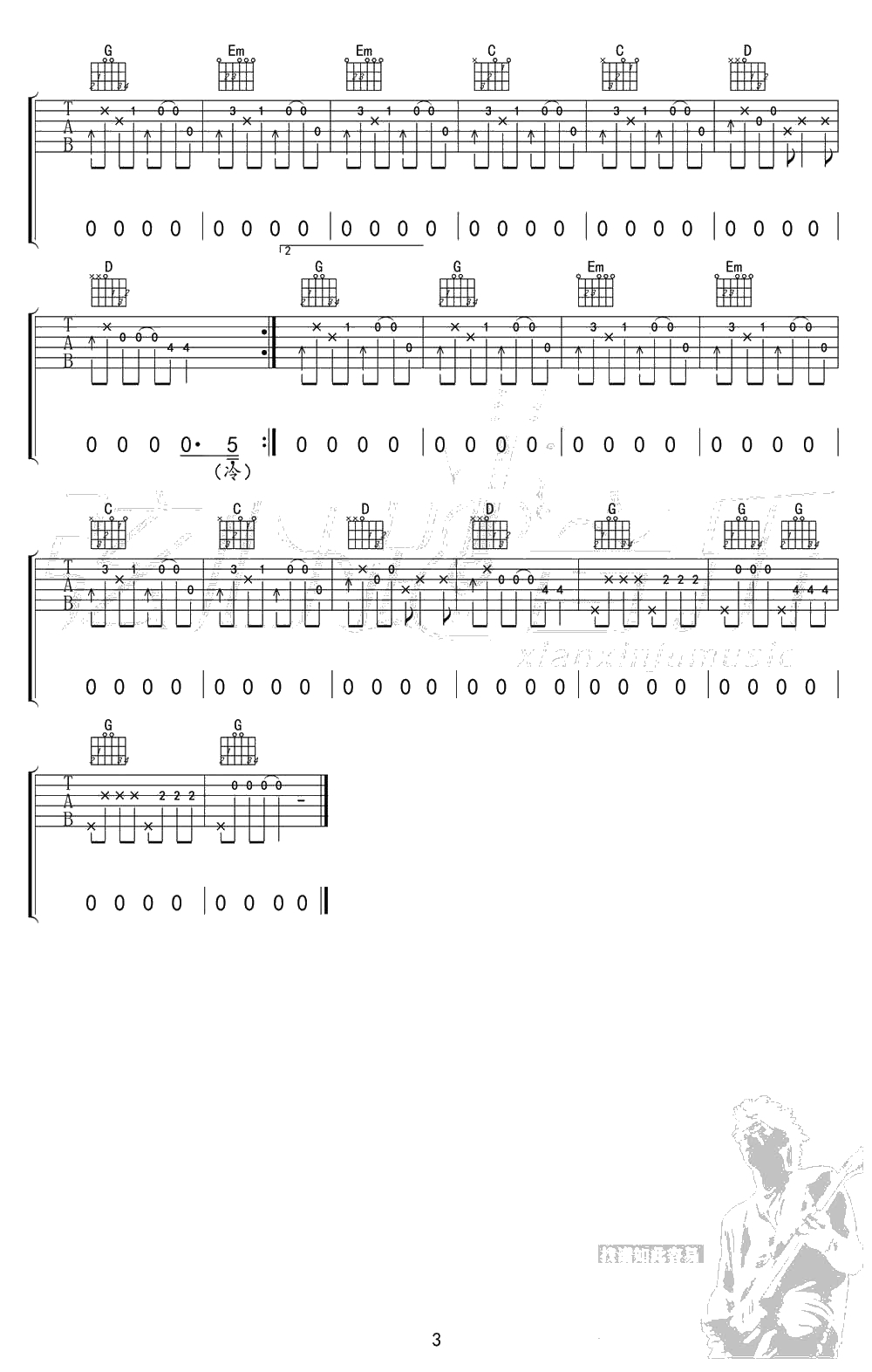 不能说的秘密吉他谱G调-周杰伦-六线谱3