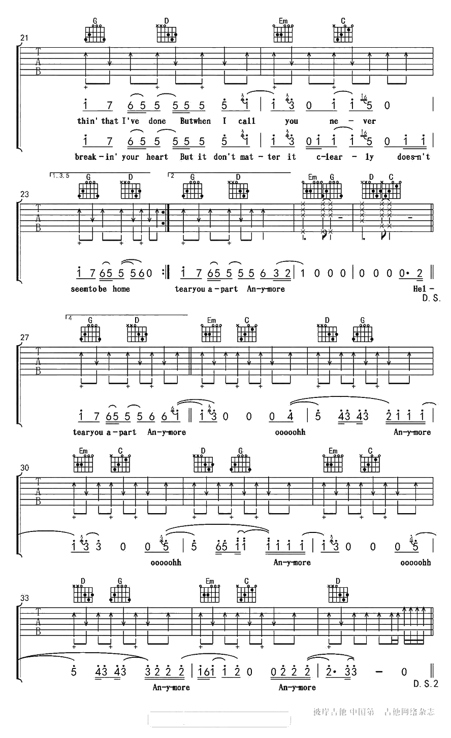 Hello吉他谱-Adele(阿黛尔)Hello吉他弹唱2