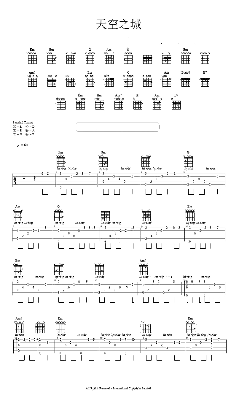 天空之城指弹吉他谱-久石让-完美版编配1