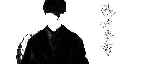 绝代风华吉他谱-C调和弦-许嵩-绝代风华天下三主题曲-西二吉他4