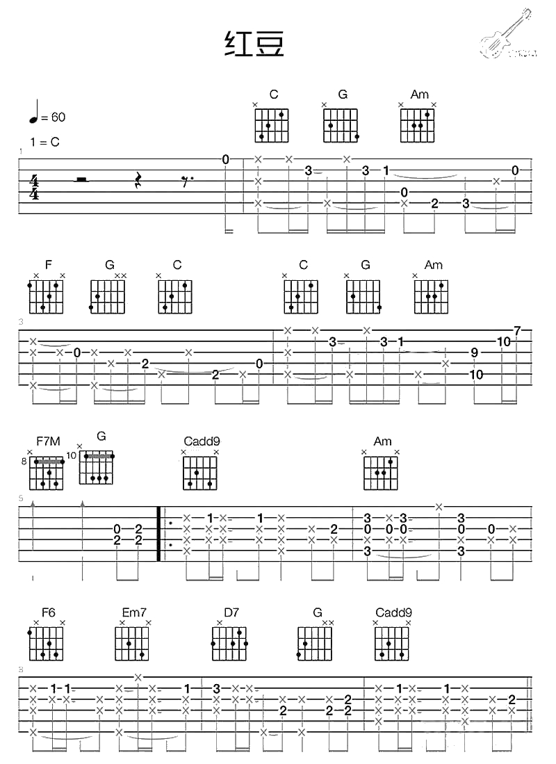 红豆指弹谱C调指法-王菲《红豆》吉他独奏曲谱-1