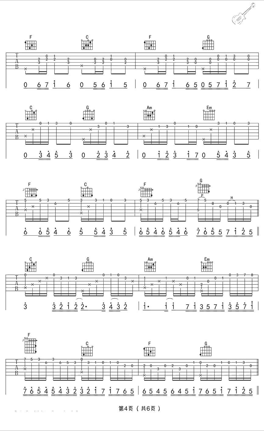 卡农吉他谱-Canon吉他独奏谱-4