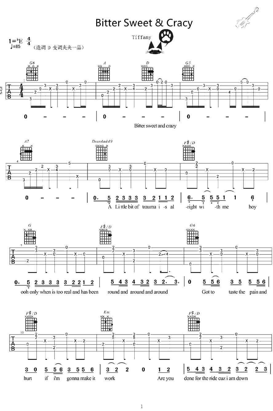 Bitter Sweet Crazy吉他谱-Tiffany黄美英-弹唱1