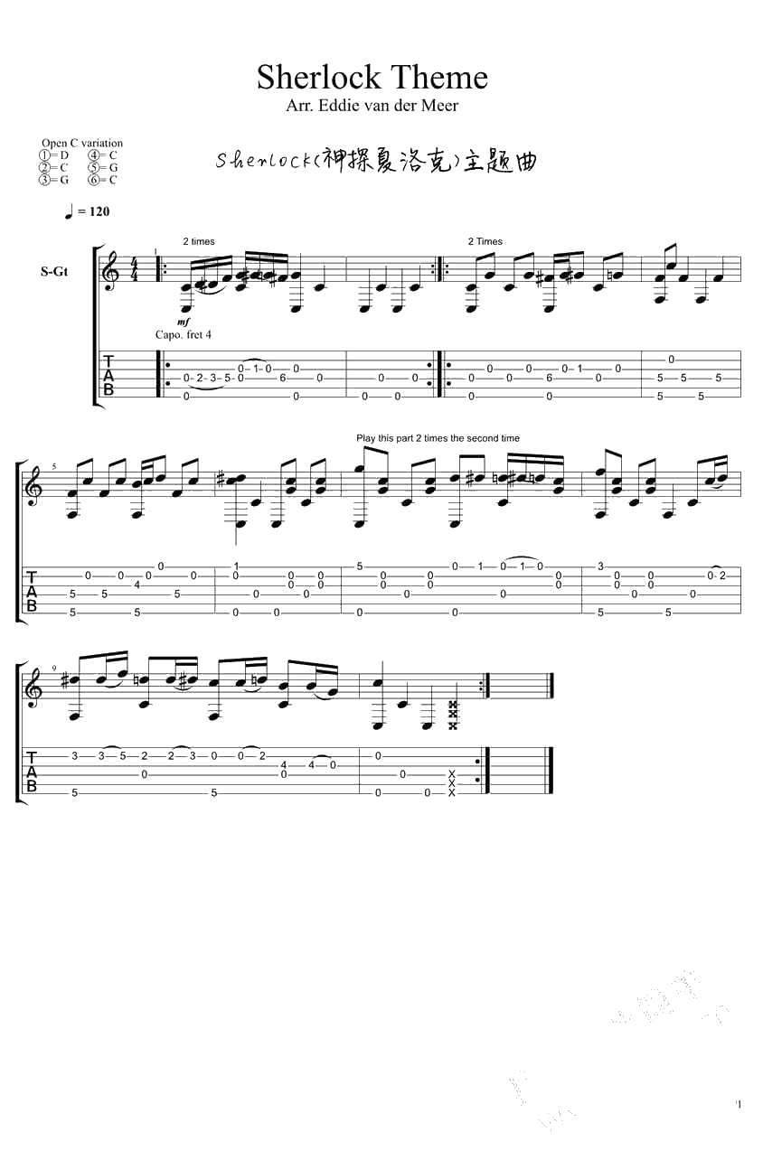 Sherlock指弹谱-《神探夏洛克》主题曲吉他独奏谱1