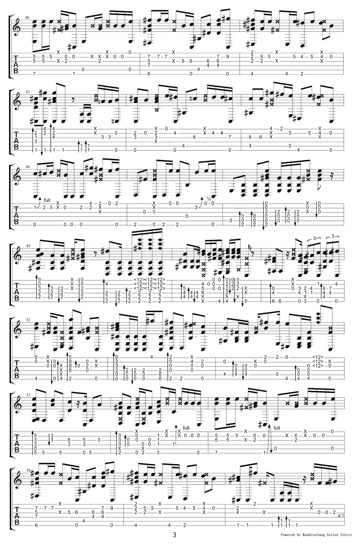 那些年指弹谱 原版编配 松井佑贵 吉他独奏谱3