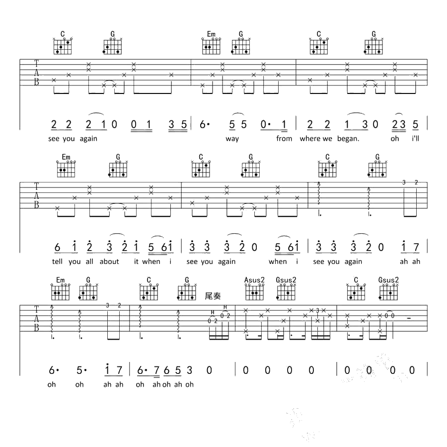 see you again吉他谱 速度与激情7片尾曲3