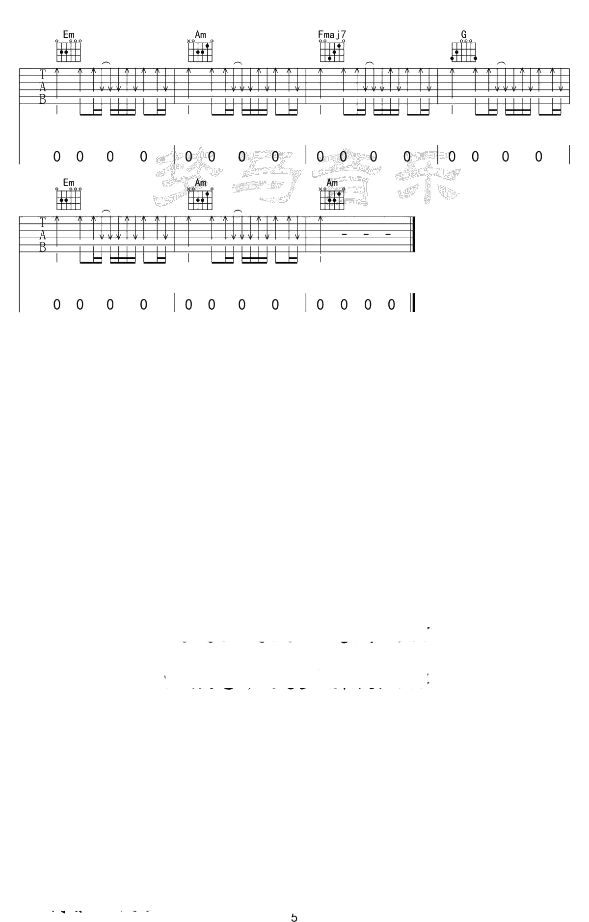 空心吉他谱 C调弹唱谱 光泽5