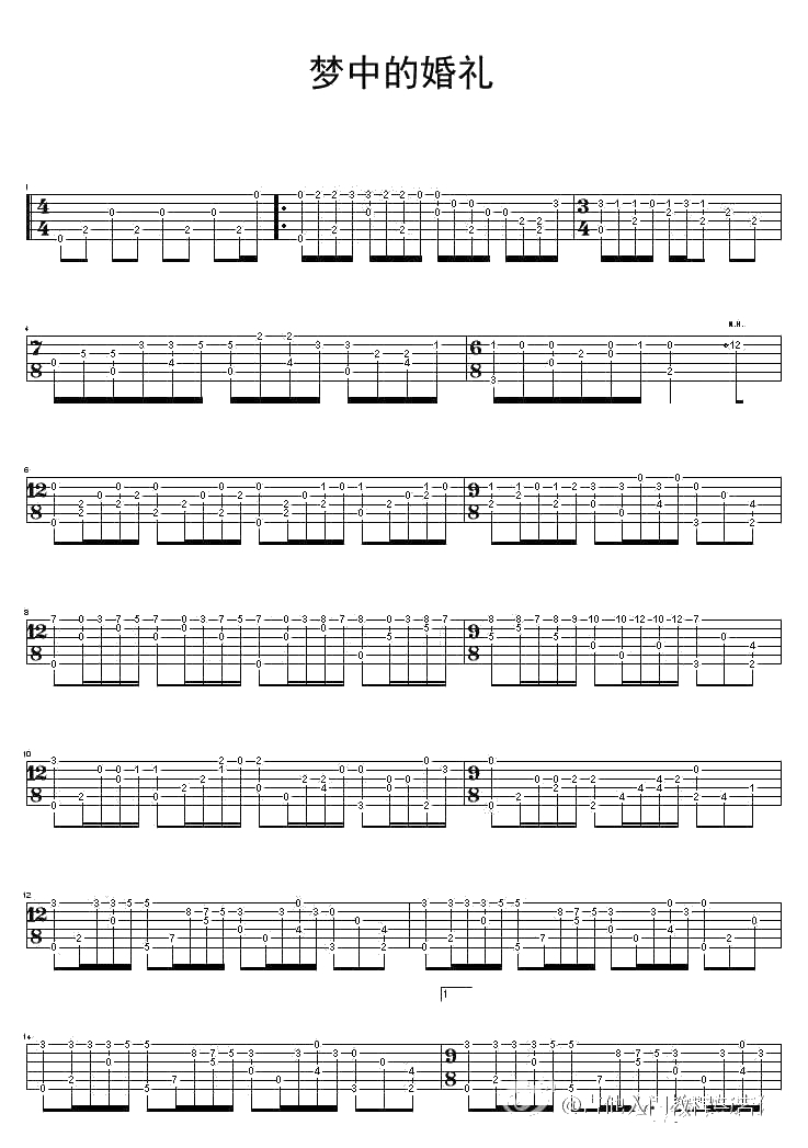 梦中的婚礼指弹吉他谱 梦中的婚礼六线谱1