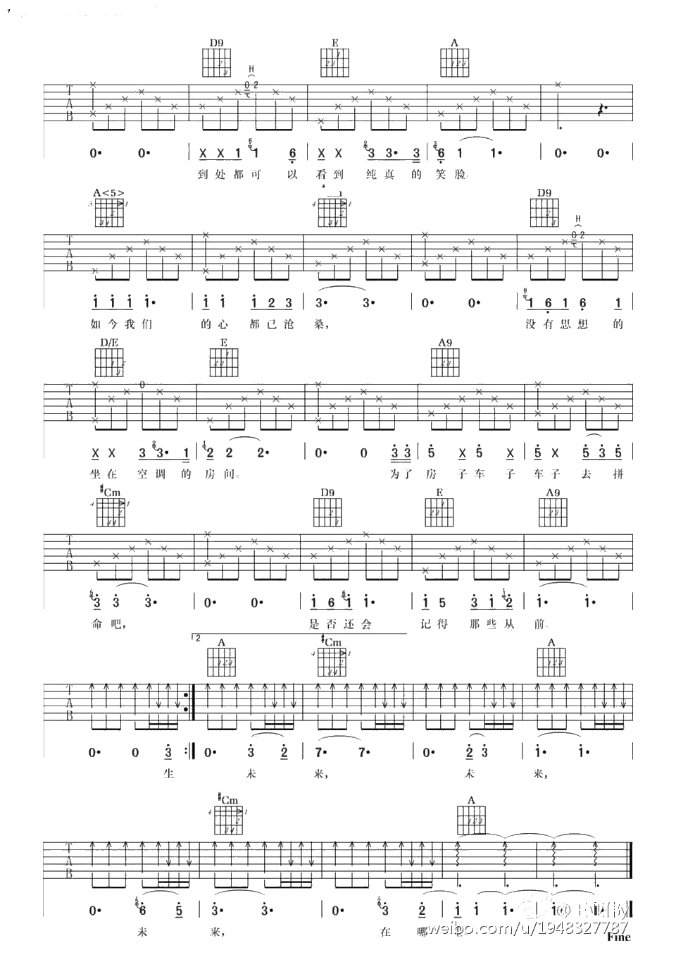 逝去八零吉他谱 王亚伟《逝去八零》六线谱4