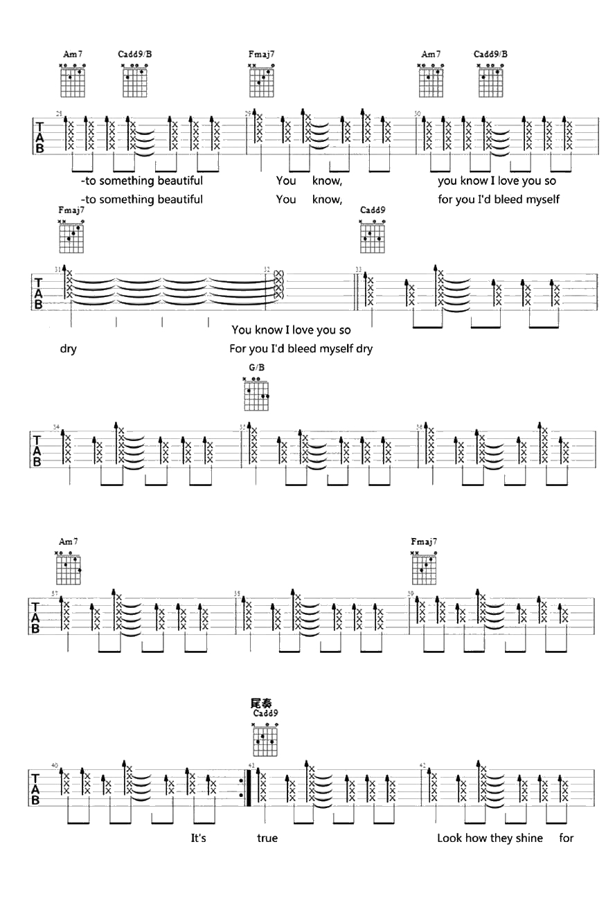 Yellow吉他谱 Coldplay 酷玩乐队六线谱 弹唱3