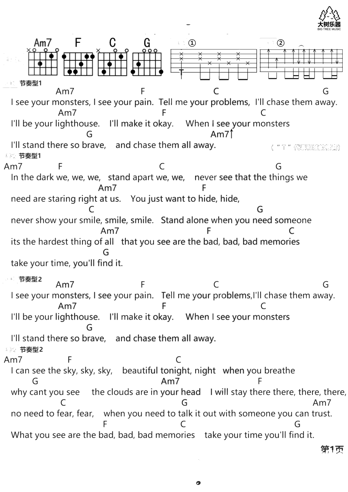 Monsters吉他谱-Katie Sky-吉他弹唱谱-大树音乐1