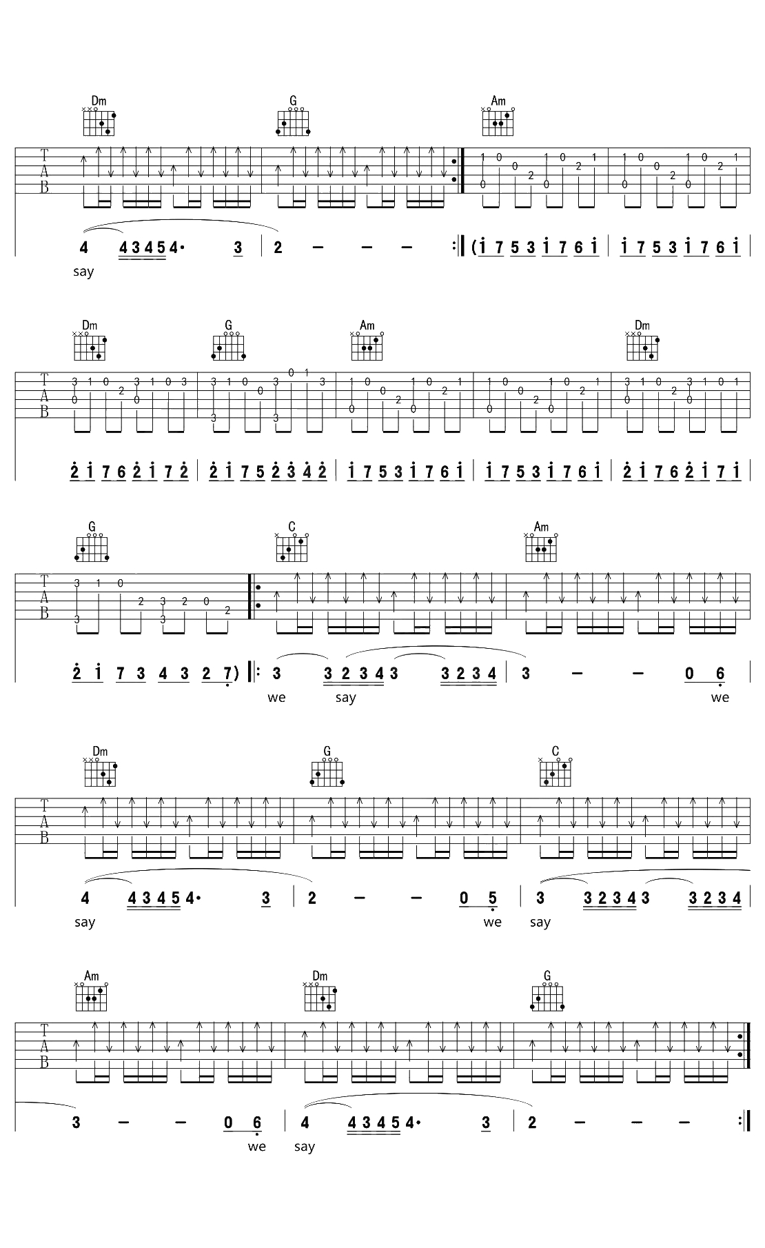 时光吉他谱 C调弹唱谱 许巍3